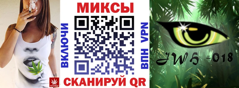 Бутират оксибутират магазин Краснодар