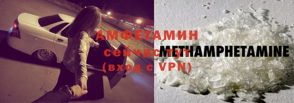 круглые Осинники
