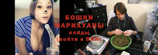 мескалин Остров