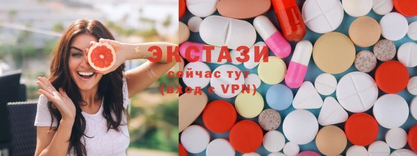 jwh Осташков