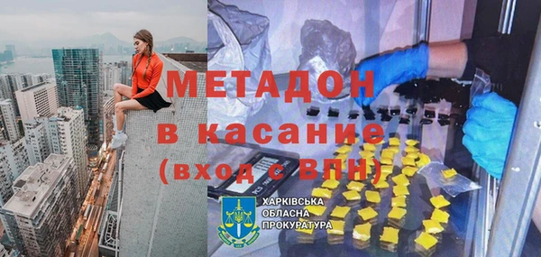 круглые Осинники