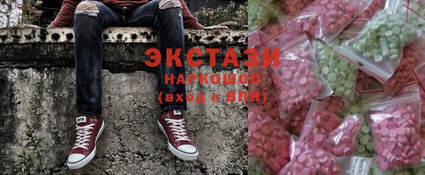 мескалин Остров