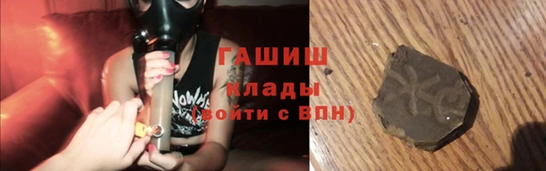 мескалин Абинск