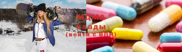 jwh Осташков