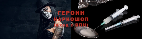 мескалин Остров
