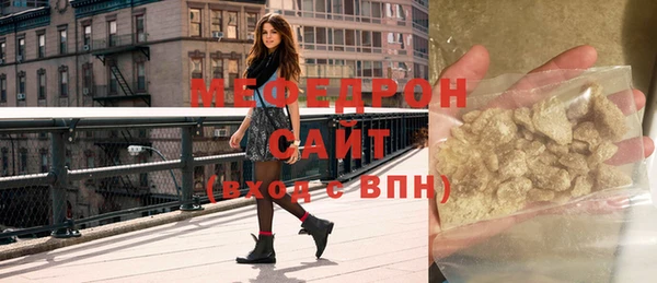 jwh Осташков