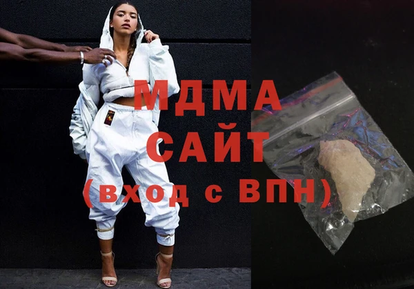 a pvp Аксай
