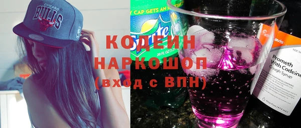 мескалин Остров
