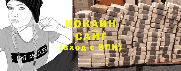круглые Осинники
