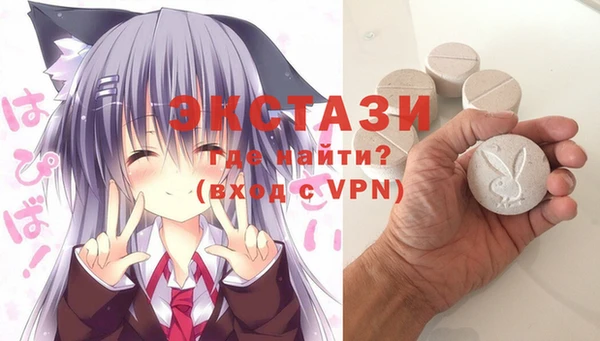 мескалин Остров