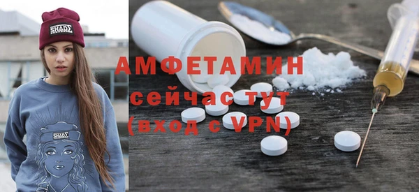 мескалин Остров