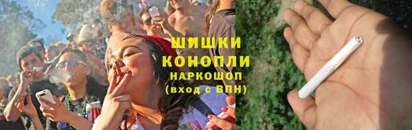 мескалин Абинск