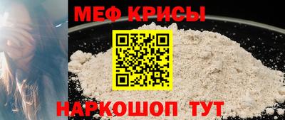 прущие грибы Конаково