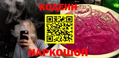 стаф Коммунар