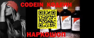стаф Коммунар