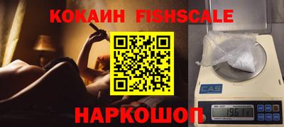 стаф Коммунар