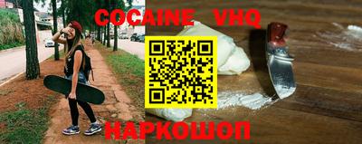 прущие грибы Конаково