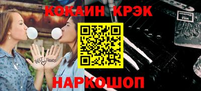 прущие грибы Конаково