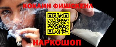 прущие грибы Конаково