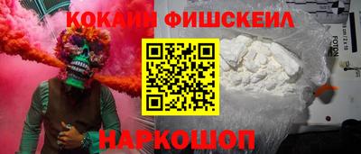 стаф Коммунар