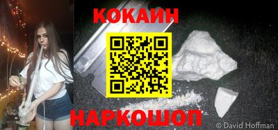 стаф Коммунар