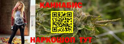 стаф Коммунар