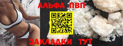 стаф Коммунар