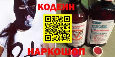 прущие грибы Конаково
