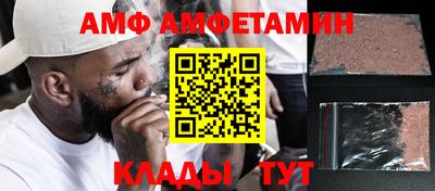 стаф Коммунар