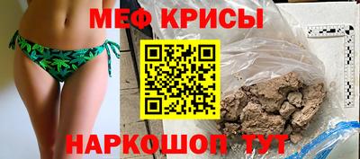 прущие грибы Конаково