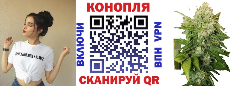 ссылка на мегу ONION  Краснодар  Каннабис ГИДРОПОН 